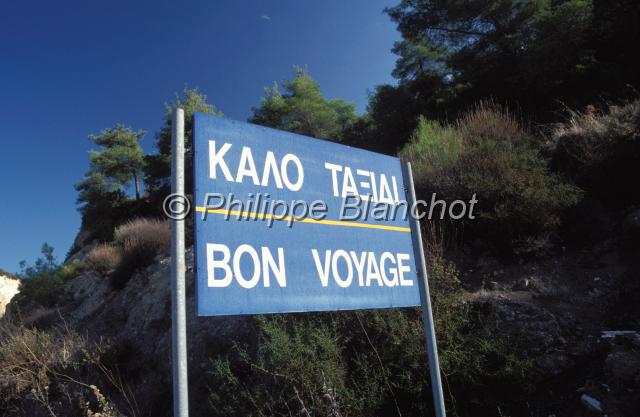 chypre 51.JPG - Panneau routier (bon voyage)Chypre